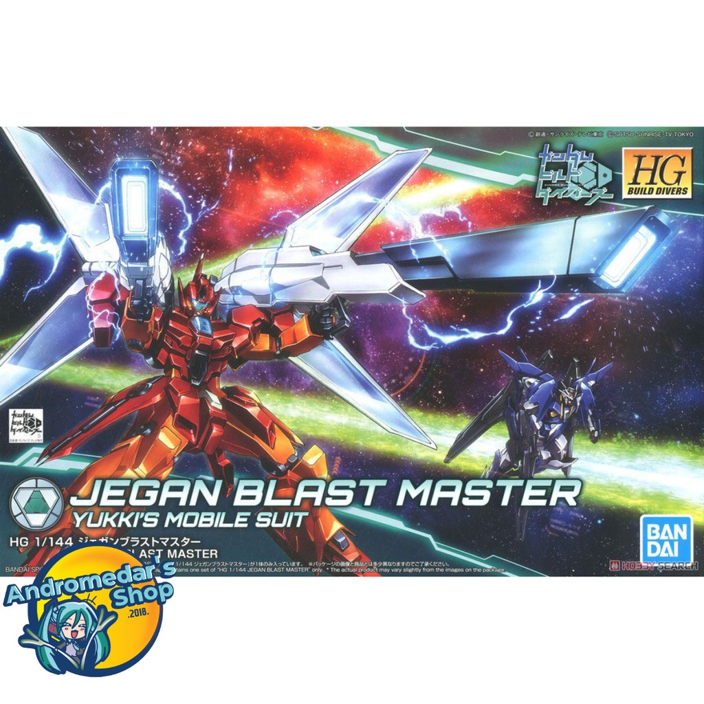 [Bandai] Mô hình lắp ráp Jegan Blast Master (HGBD)