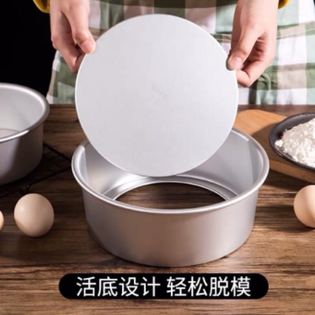 Khuôn bánh gato tròn đúc đế rời size to