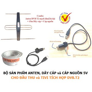 Combo Anten DVB-T2 có mạch khuếch đại và 15m dây cáp bấm sẵn 2 đầu rắc
