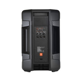 Loa JBL IRX-112BT