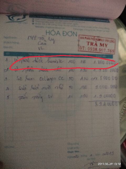 Ủ THẢO DƯỢC HUMNILE | BigBuy360 - bigbuy360.vn