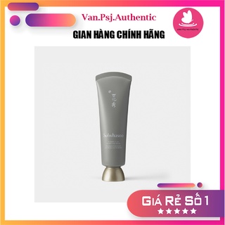 Mặt nạ làm sạch đất sét sulwhasoo