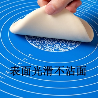 Thảm nhào bột 50x40