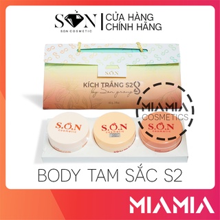 Kem body kích trắng tam sắc s2 son - combo 3 hủ kem dưỡng trắng toàn thân s.o.n group - 8938532048034