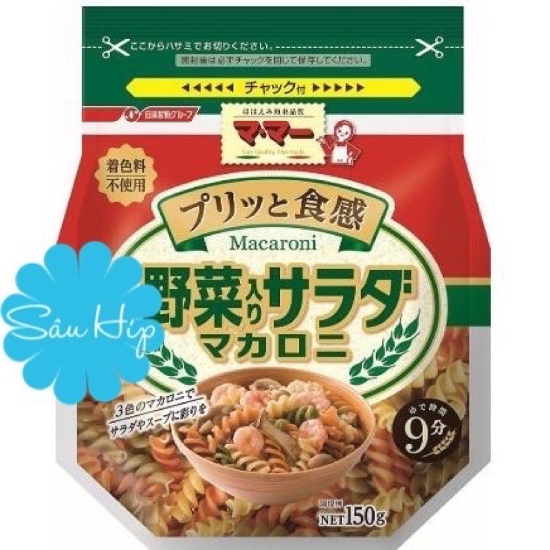 NUI XOẮN RAU CỦ NISSIN 150G - NHẬT BẢN