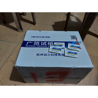 giá sỉ 1 thùng 1000 tập ( 50 hộp) giấy đo ph  giấy quỳ tím newstar