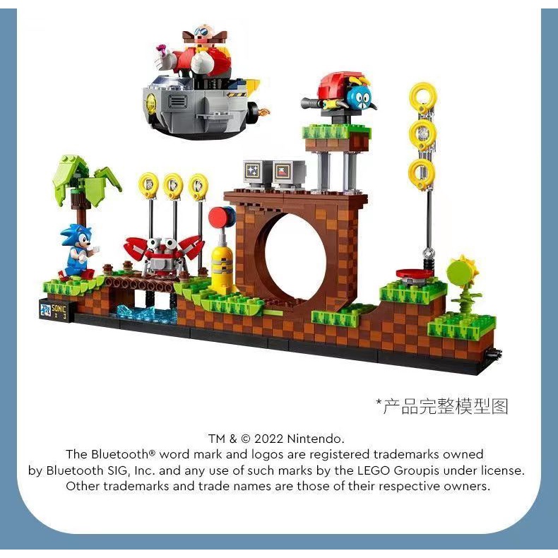 ●▬▲Bộ Lắp Ghép Lego Sonic Boy 29005