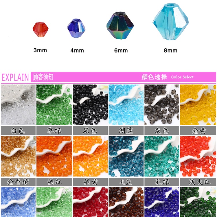 Set 50 Hạt Đá Pha Lê 4mm Dùng Để Làm Đồ Trang Sức Thủ Công i01q