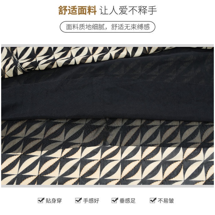 Đầm Thiết Kế Mới Thời Trang Mùa Hè Theo Phong Cách Phương Tây Cho Phụ Nữ Trung Niên Từ 40-50 Tuổi