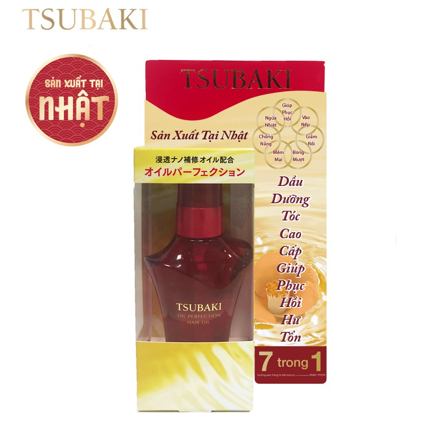 Dầu dưỡng tóc Tsubaki phục hồi hư tổn 50ml