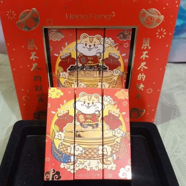 SON NHUNG LUCK MOUSE | BigBuy360 - bigbuy360.vn