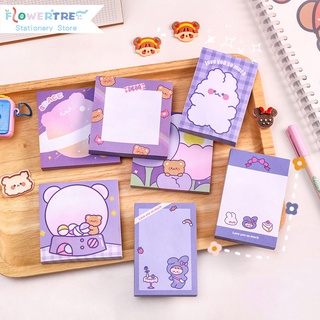 Flowertree Set 50 Tấm Giấy Dán Ghi Chú Hình Thỏ Dễ Thương