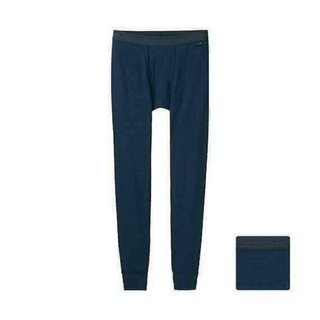 Combo 200k/ 2 Quần giữ nhiệt nam