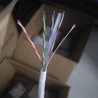 Dây mạng CAT6 LB-LINK UTP 8 lõi