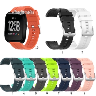 Dây Đồng Hồ Đeo Tay Silicon 22mm Cao Cấp Thay Thế Cho Fitbit Versa