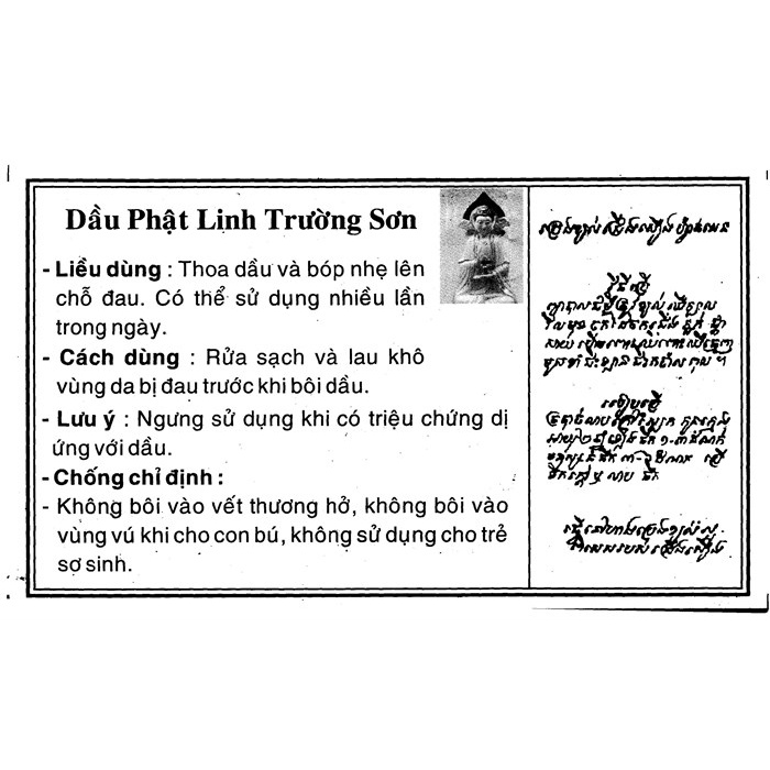Dầu gió Phật linh Chai dẹp 5ml