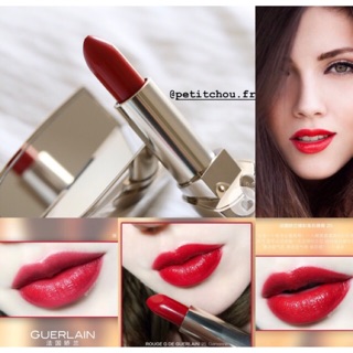 💋Guerlain Phi thuyền màu 25