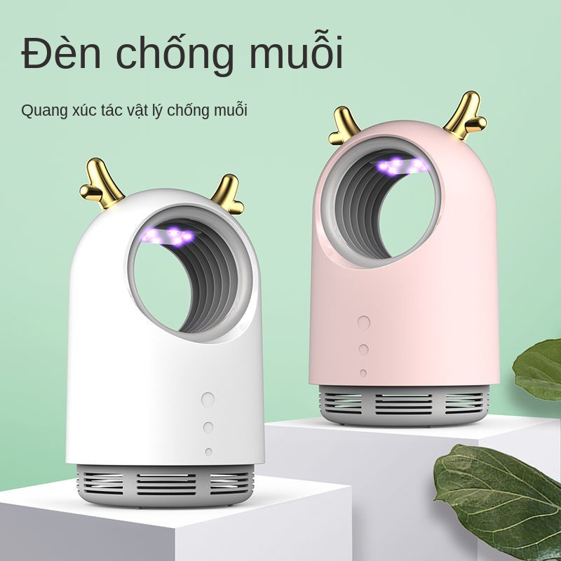 ♙Đèn diệt muỗi Fawn trong nhà câm em bé văn phòng ký túc xá di động Máy vật lý hút