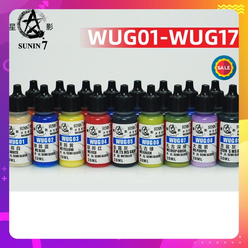 Sơn nước series màu đặc biệt WUG01-WUG17 20ml Sunin 7 - Sơn Mô Hình