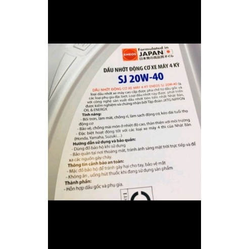 Dầu nhớt xe máy chính hãng eneos nhật bản