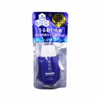 Kem chống nắng Kose Sekkisui combo 4 chai