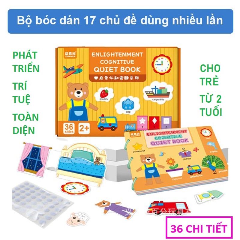 Học liệu bóc dán Montessori 17 chủ đề, busy book giáo dục sớm cho trẻ