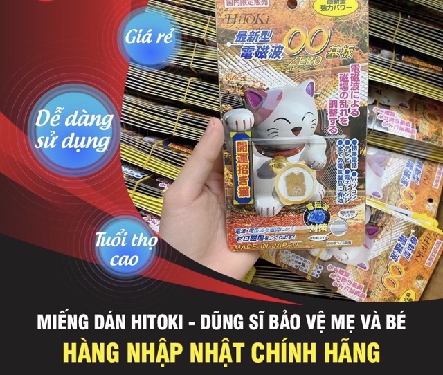Miếng dán loại bỏ sóng điện từ hình mèo may mắn ( chip mèo chặn sóng) | BigBuy360 - bigbuy360.vn