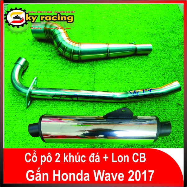 Combo cổ 2 khúc Inox kèm lon CBR dành cho xe Wave 110 2017 (khúc đá cao)