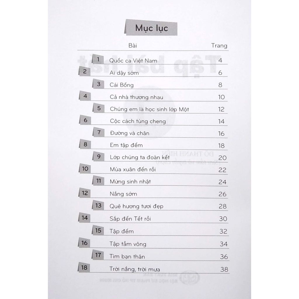 Sách Tập Bài Hát Lớp 1  - 2020