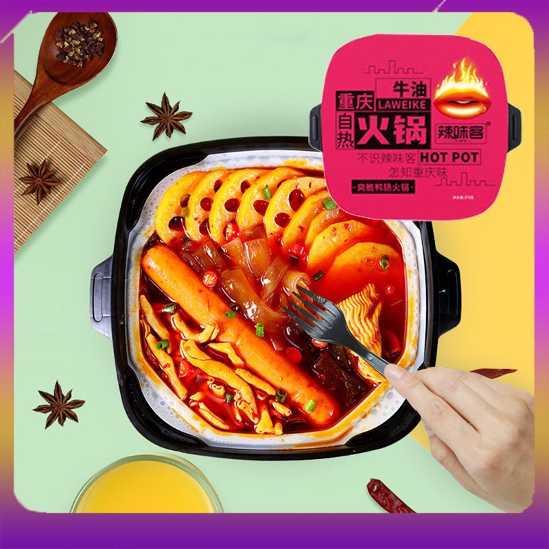 LẨU TỰ XÔI HÌNH CÁI MÔI SIÊU TO | BigBuy360 - bigbuy360.vn