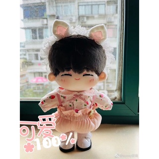 Outfit doll: set thỏ bong bóng (hàng sẵn)