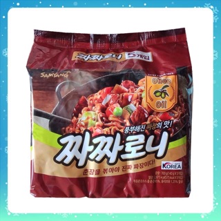 Mỳ cay samyang