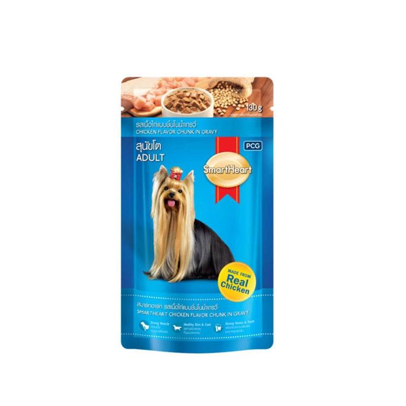 [Rẻ vô địch] [Có sẵn] Pate Cho Chó SmartHeart 130gr
