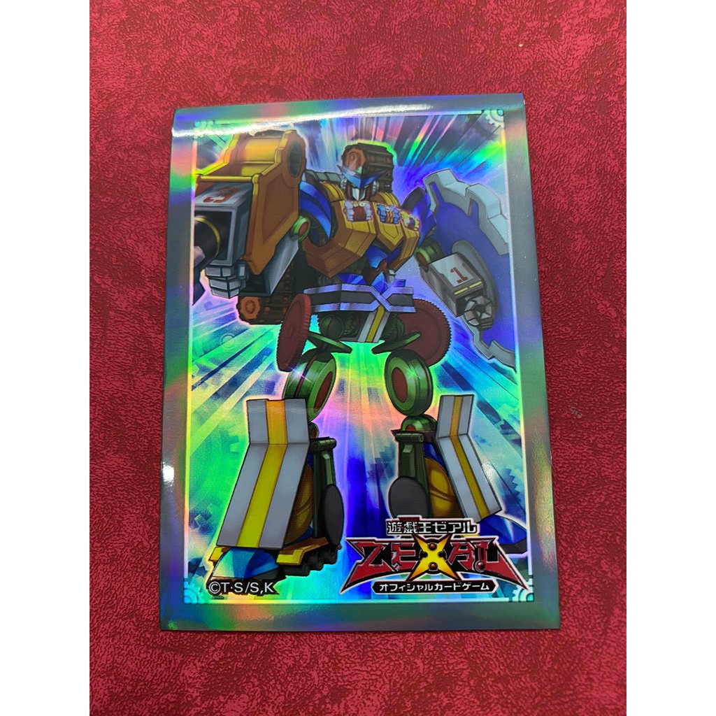 [ Dưa Hấu Yugioh ] Bọc bài lẻ chính hãng Yugioh Size  - Geargiagear Gigant XG - Sleeve 6,3cmx9cm