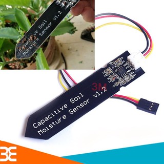Cảm biến độ ẩm đất  V2.0-TH126