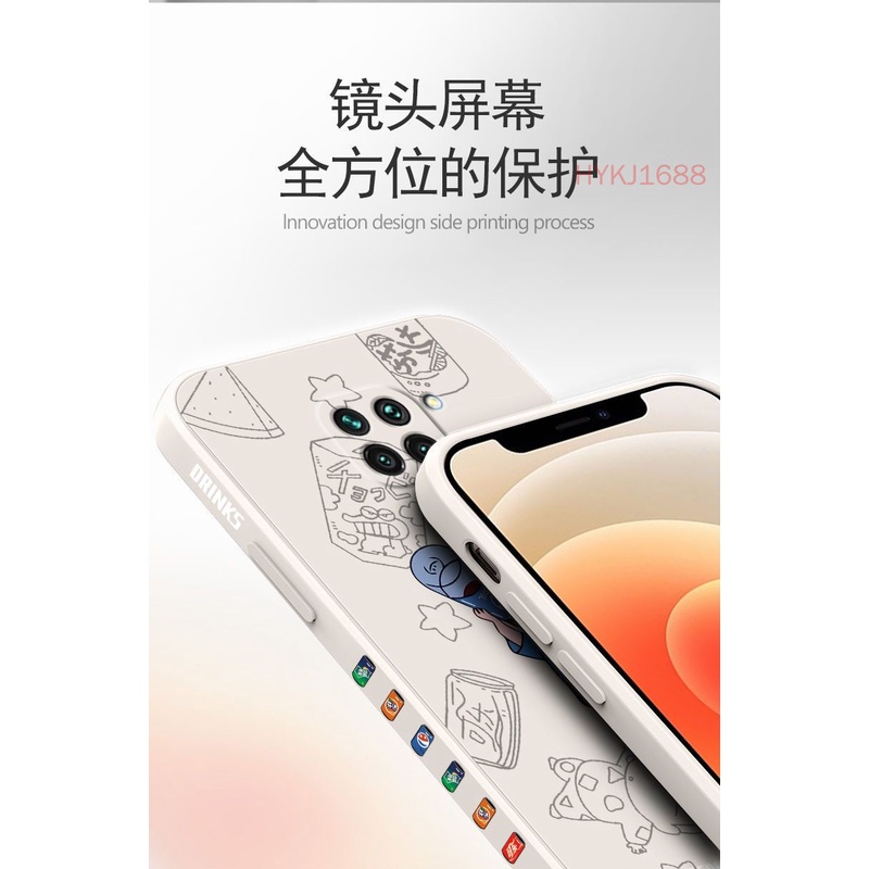 Ốp lưng Redmi note 9 Pro ốp lưng Redmi note 9S Ốp lưng Điện Thoại tpu Dẻo Họa Tiết Hoạt Hình Dễ Thương Cho Redmi note 9 Pro Redmi note 9S Redmi note 9 4g