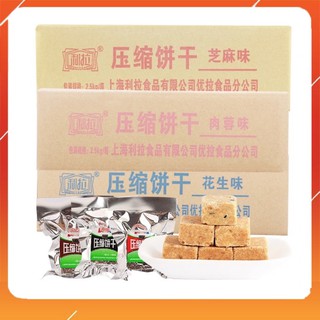 Lương khô mini nhiều vị mix nhiều vị 1kg