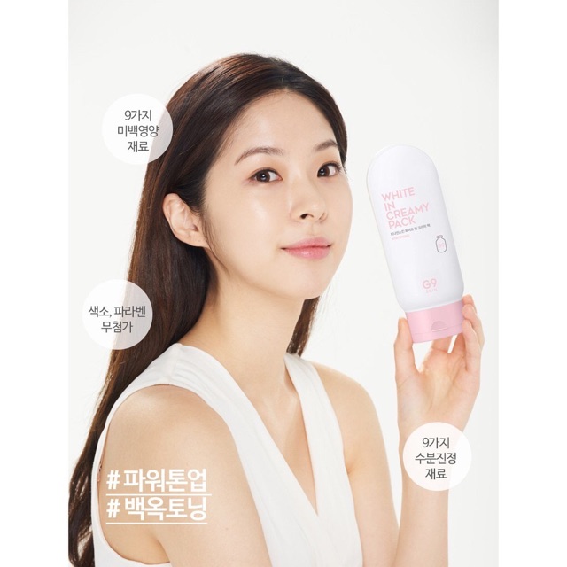 [ BÁN SỈ ] Kem Ủ Trắng G9 Skin White In Milk Creamy Pack