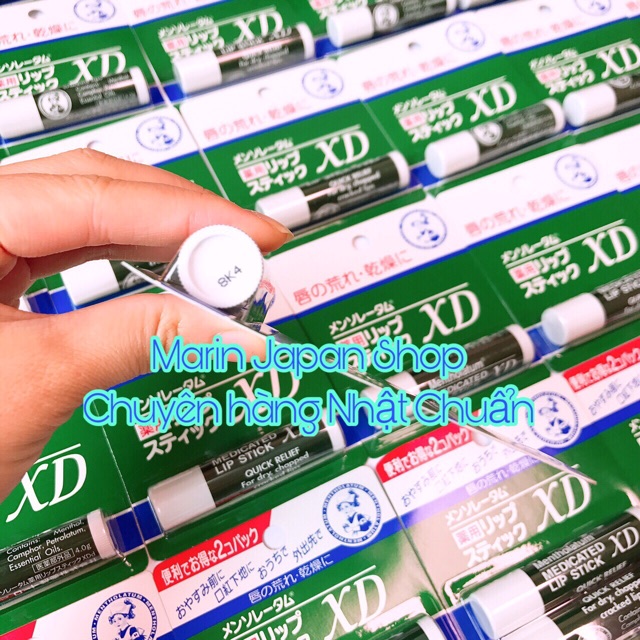 (Có bill Nhật) son dưỡng môi Omi XD Mentholatum Medicated Lip Stick Rohto  Nhật Bản | BigBuy360 - bigbuy360.vn