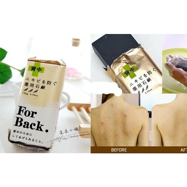 XÀ PHÒNG GIẢM MỤN LƯNG For Back Pelican 135g của Nhật Bản CHÍNH HÃNG