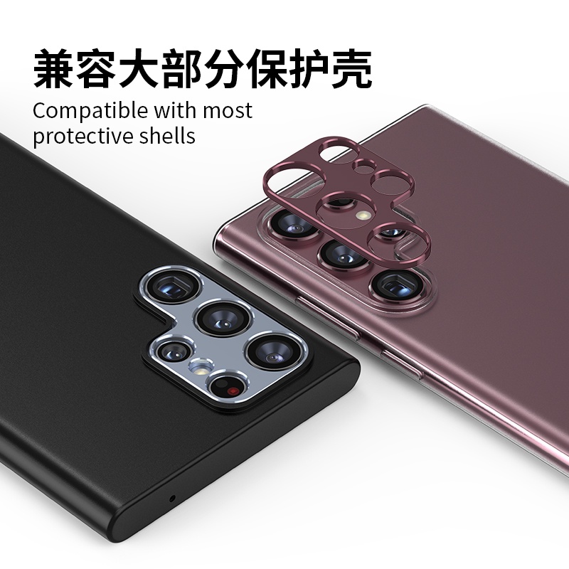 Miếng Dán Bảo Vệ Camera Sau Bằng Hợp Kim Nhôm Chống Trầy Xước Cho Samsung Galaxy S23 Ultra S22 Ultra S23 Plus