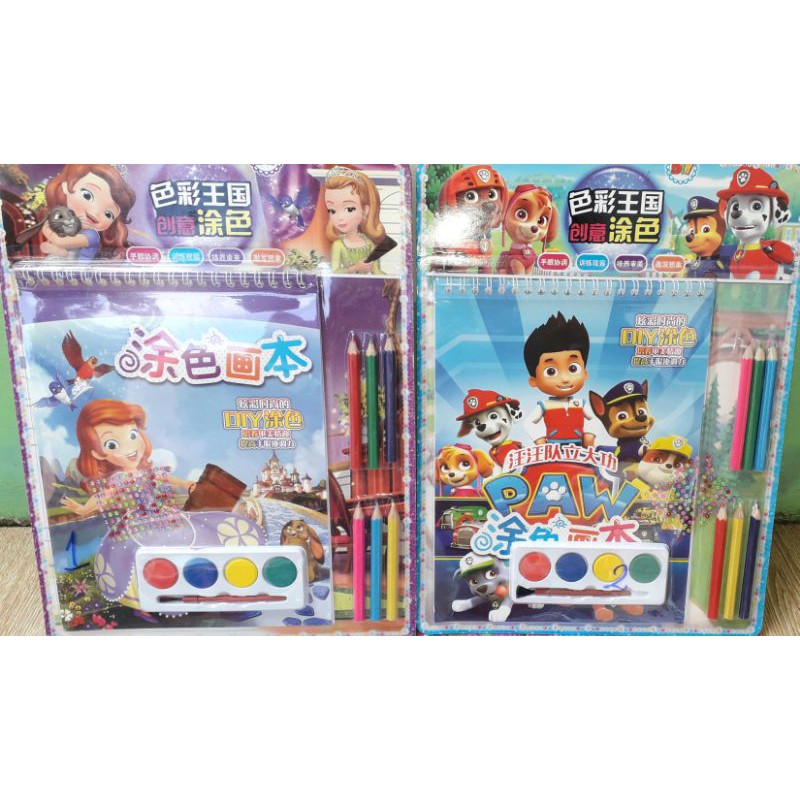 Một sét tranh tô màu có nhiều tờ khác nhau rất đẹp