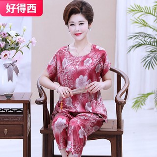 Đồ bộ Lụa satin mặc nhà sang trọng