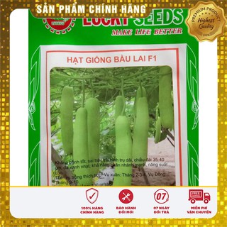 Hạt giống bầu lai F1 - 2gr