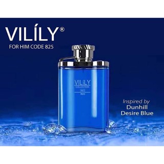 (CHÍNH HÃNG) Nước hoa nam Vilily 25ml mã 825