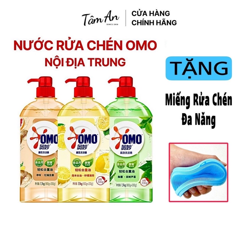 Nước rửa chén bát OMO ORGANIC NỘI ĐỊA Cao Cấp, chai lớn 1.1 lít, nước rửa bát siêu sạch