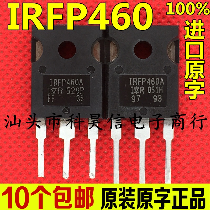 IRFP460 10 Chiếc IRFP460A IRFP460LC IRFP460Z Nhân Vật Thương Hiệu MOS Trường Hiệu Ứng Ống pxc6