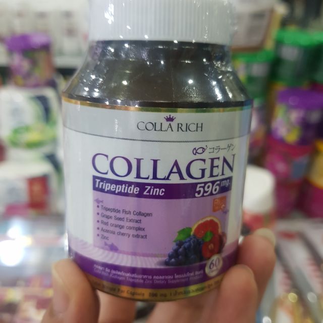 V - COLLAGEN hũ 60 viên