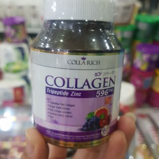 V - COLLAGEN hũ 60 viên