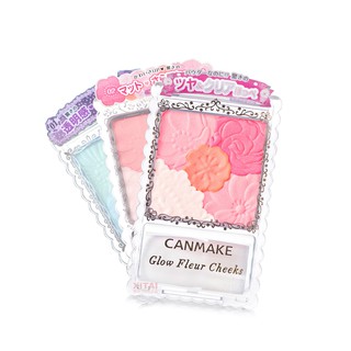 Phấn Má Hồng Canmake Bắt Sáng Tốt